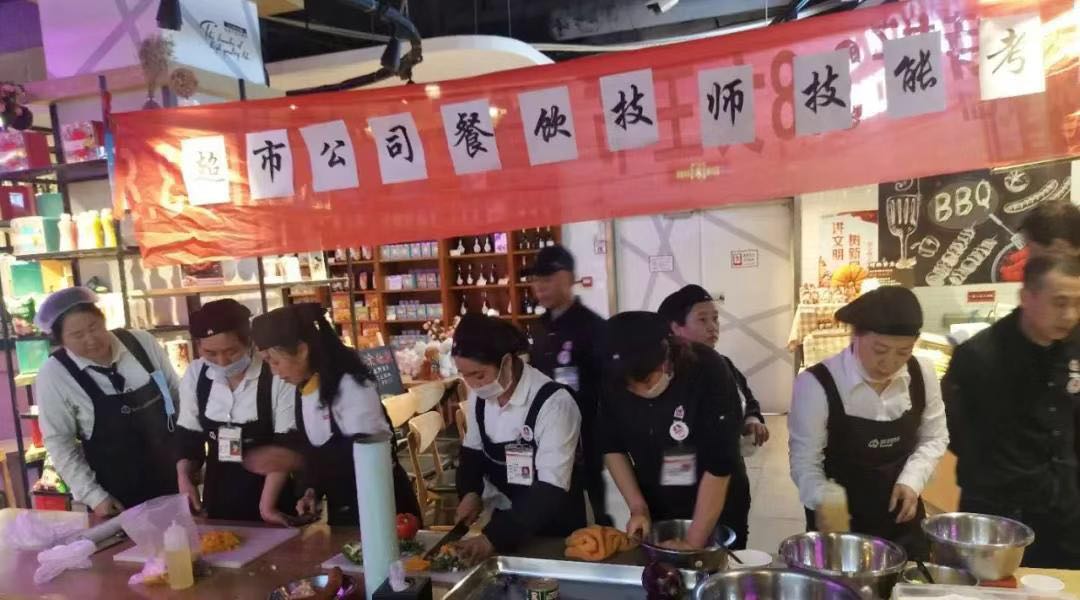 微信圖片_20190506105222