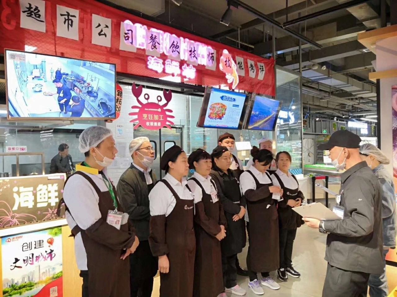 微信圖片_20190506105232