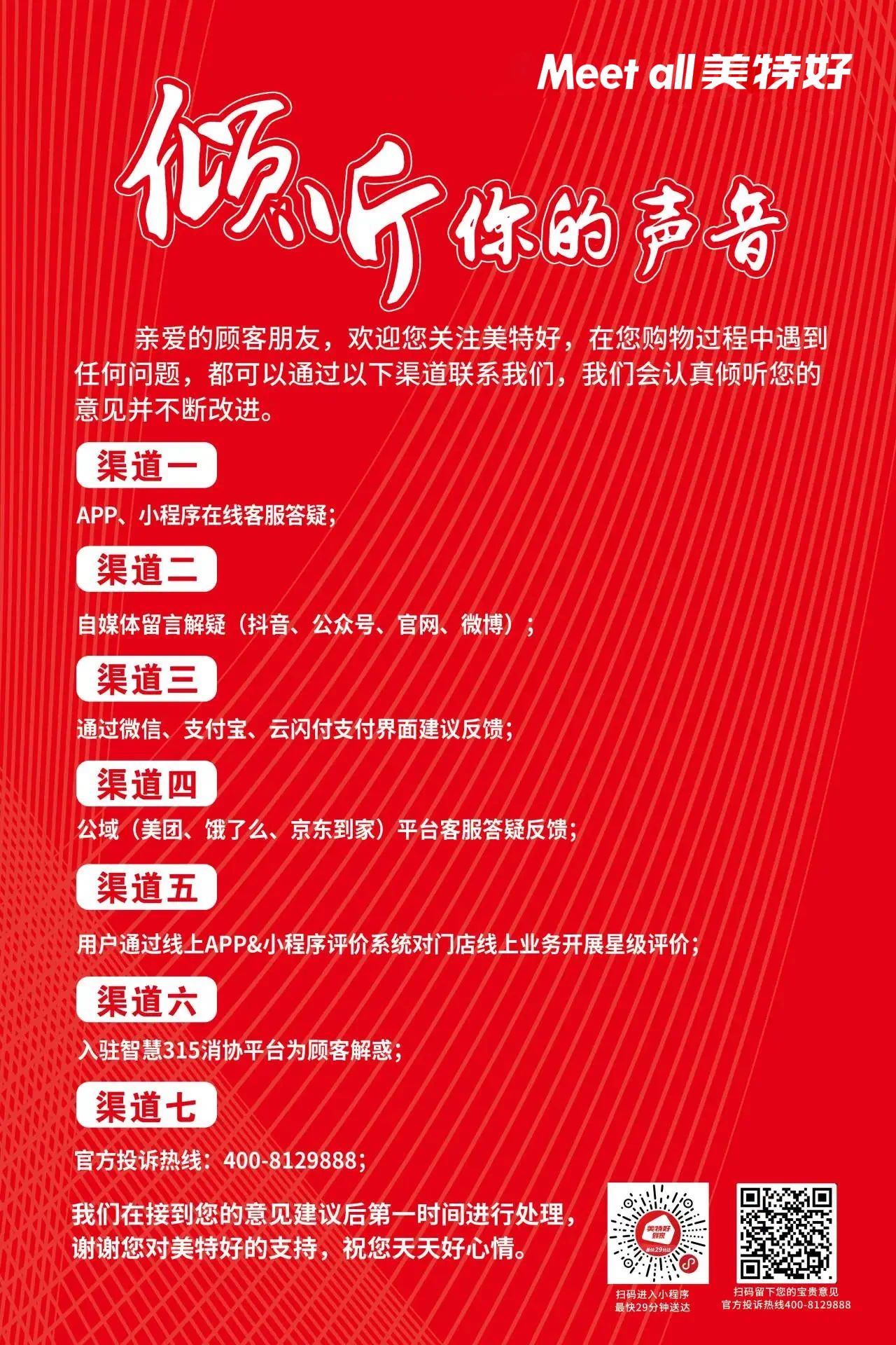 e0914523594ebc248efd67f8e01bf8d6